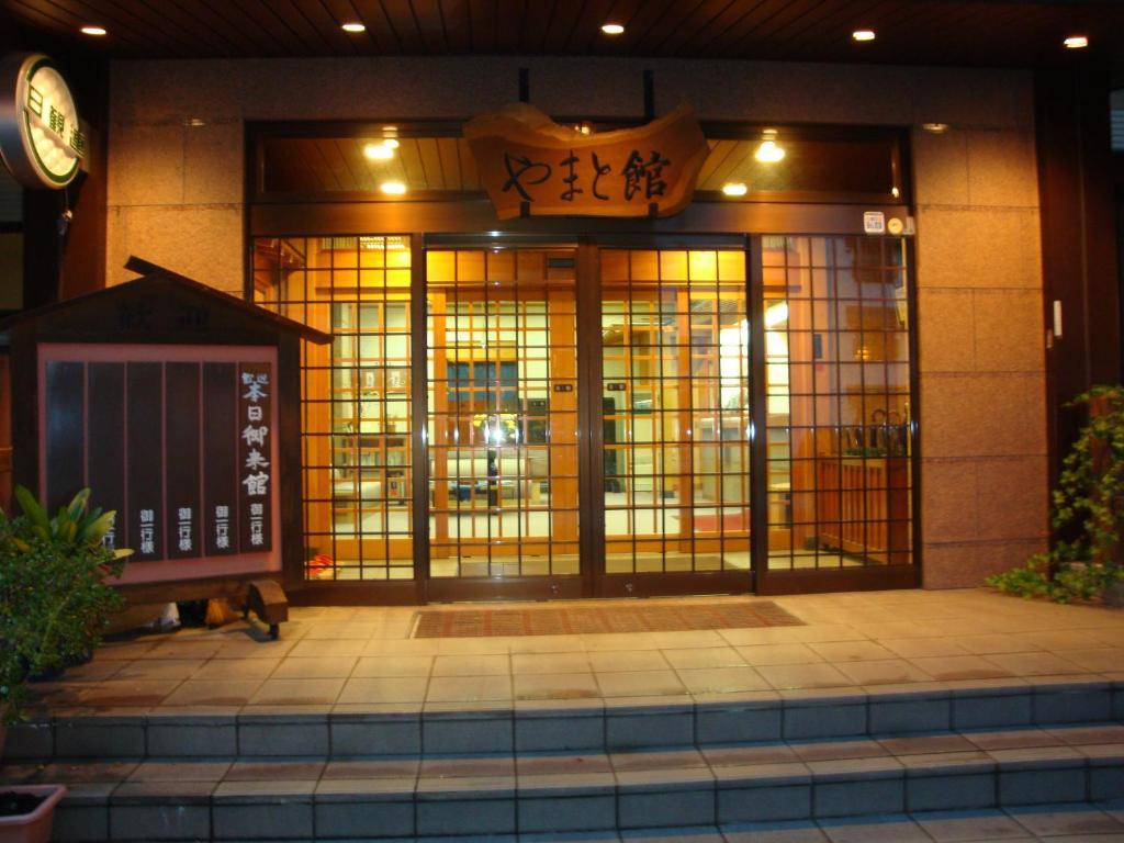 Yamatokan Takayama  Bagian luar foto
